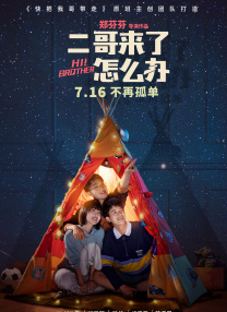 久草综合在线